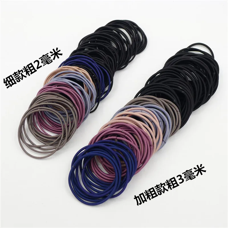 

100 a Packet of Korean-style Hairband Fine Hair Elasticity Women's Hairtie Hairband High Base Simple Hair Band Japanese Korean H