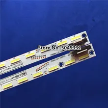 СВЕТОДИОДНЫЙ черный свет полосы 64 светодиодные лампы для Skyworth 5" ТВ 58E690U V580H1-LE6-TREM2 V580HJ1-LE6 светодиодный 58K280J светодиодный 58C3000iD