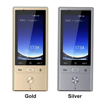 

75 Languages Two-way Real Time GPS BT Translation WIFI Multilingual Translator