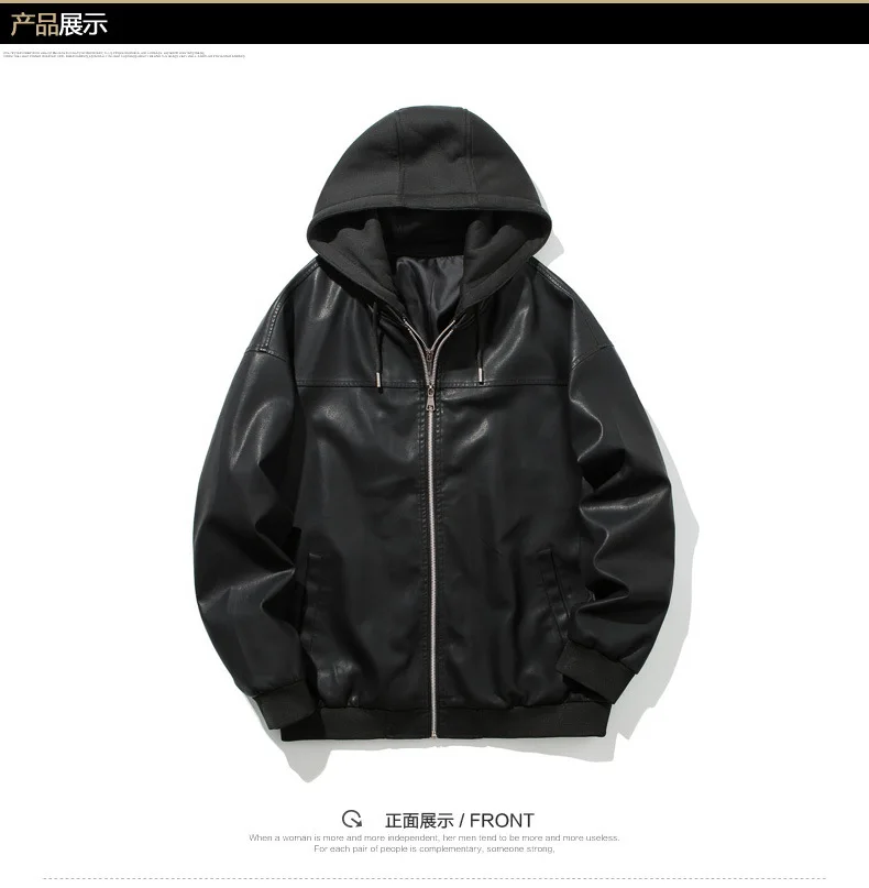 Leather Jacket MEN'S Leather Coat Europe And America Fashion Slim Fit Men's Locomotive Hooded Leather Coat Washing Leather Jacke