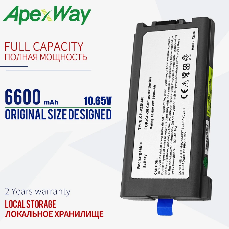 9 CELLS Laptop Battery For Panasonic CF-31 CF-30 CF-53 CF-VZSU46 CF-VZSU46AU CF-VZSU46U CF-VZSU1430U CF-VZSU46S CF-VZSU71U | Компьютеры и