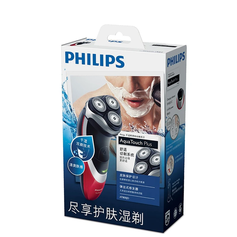 100% оригинальная профессиональная Электробритва Philips AT800 с поворотным