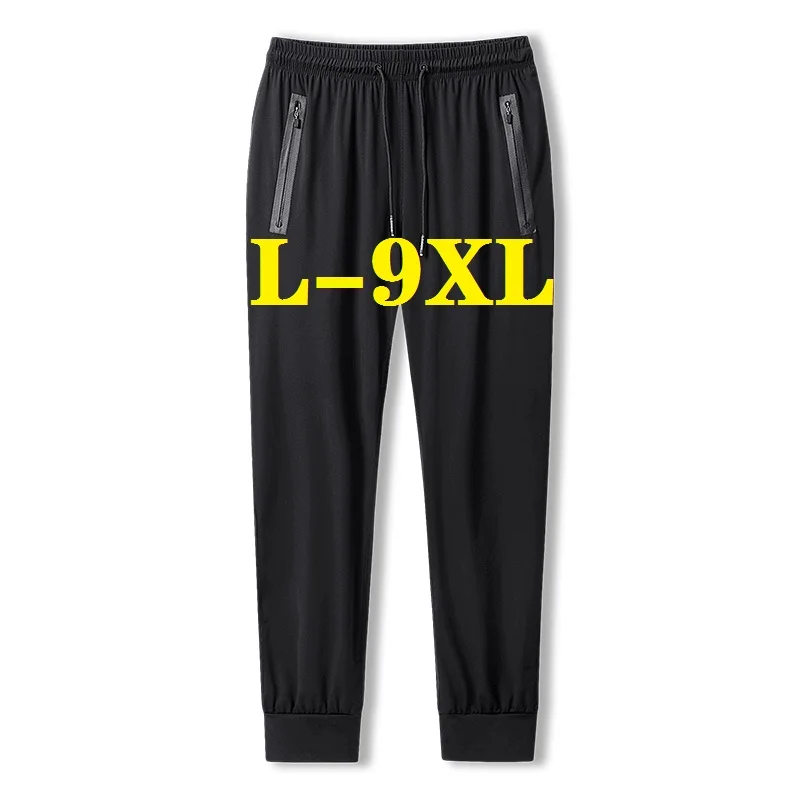 Mens Pants Trousers Largo Oversized Thin Elasticity Quick-Drying Men Casual Summer