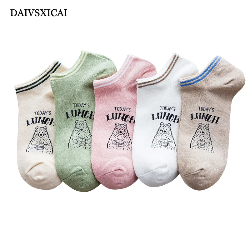 5 пара/лот = 10 шт., летние невидимые женские носки-башмачки, низкие повседневные Модные женские Носки с рисунком