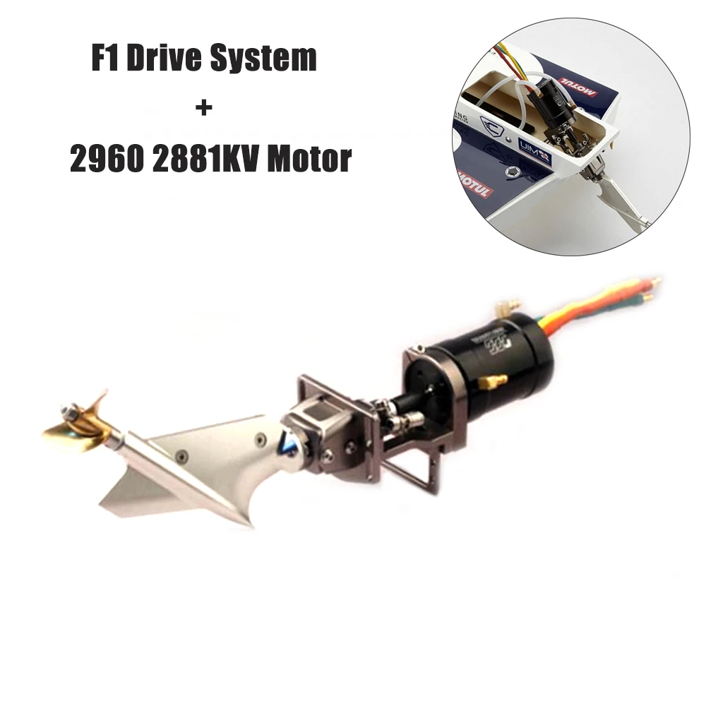 CNC машина F1 приводная система 2960 2881KV моторная Хвостовая мощность с функцией рулевого управления для RC гоночной лодки