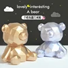 Piggy Bank Children's Cute Piggy Bank Decoration Birthday Gift Geometric Bear Nordic Creative Simple Can Deposit and Take Large- 1