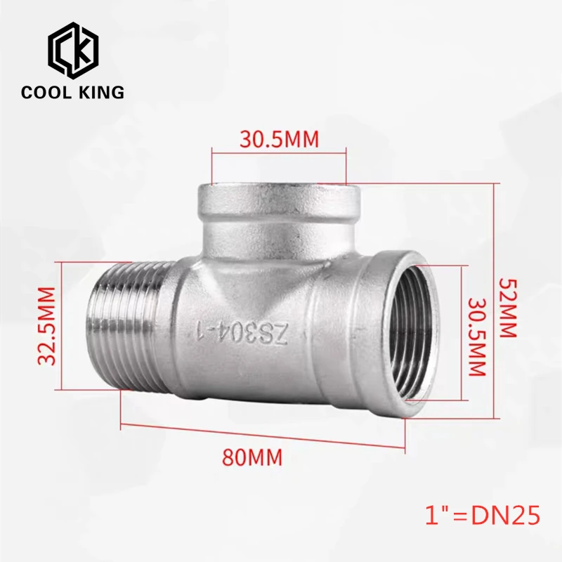 Pipe Fitting BSP male + male + Female Threaded 3 Way Tee 1/4" 1/2" 3/4" 1" 1-1/4" 1-1/2" 304 Stainless Steel
