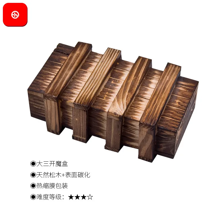 

Adult Children Intelligence Wooden Toys Three Open Large Magic Box Does Not Open Wooden Box Mysterious Box Burr Puzzle