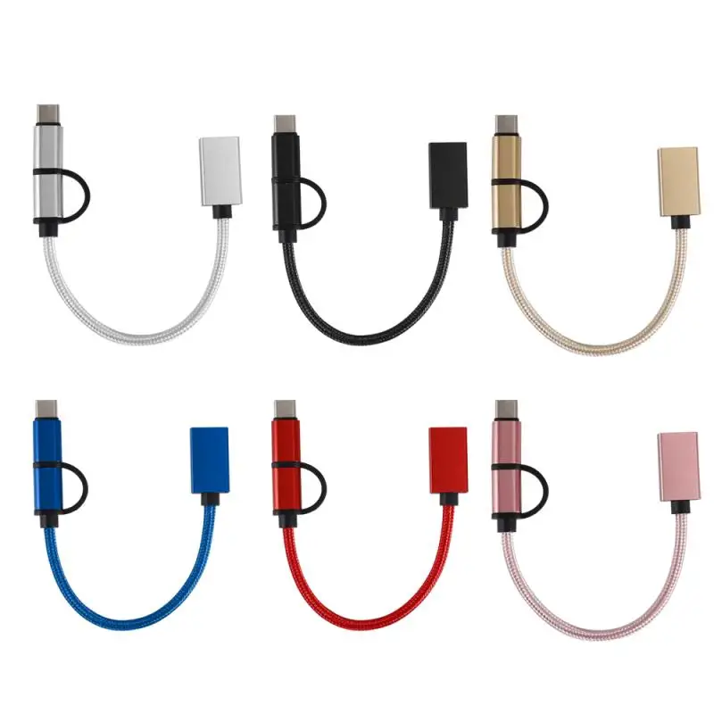 Адаптер 2 в 1 Type C Micro USB папа OTG Женский нейлоновый зарядный кабель для передачи
