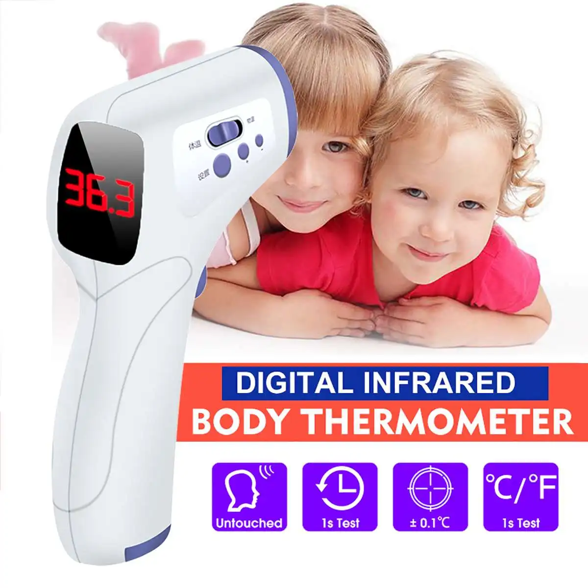 

Infrared Thermometer body Digital electronic Thermometer Multi-purpose Non-contact Forehead measure temperature guns
