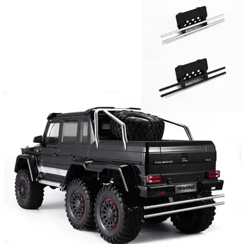 

RC Car Parts G500 Rear Bumper + Chassis Guard Set