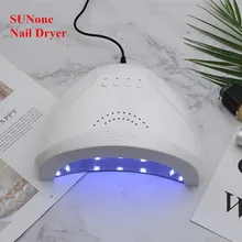 Лампы для ногтей, УФ-лампа для сушки ногтей, СВЕТОДИОДНЫЙ УФ-светильник 24/W48W SUNONE, УФ-лампа для маникюра, гель-сушка для отверждения ногтей