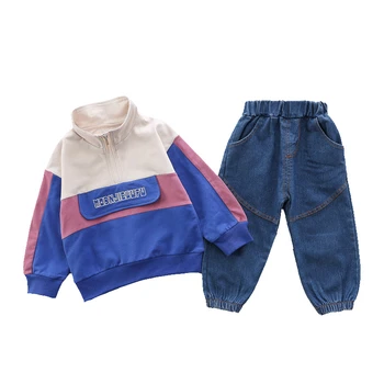

Autumn Fashion Children Kids Clothes Baby Boys Girls Patchwork Letter Long Sleeve Pants Sets Toddler Clothing Infant Tracksuits