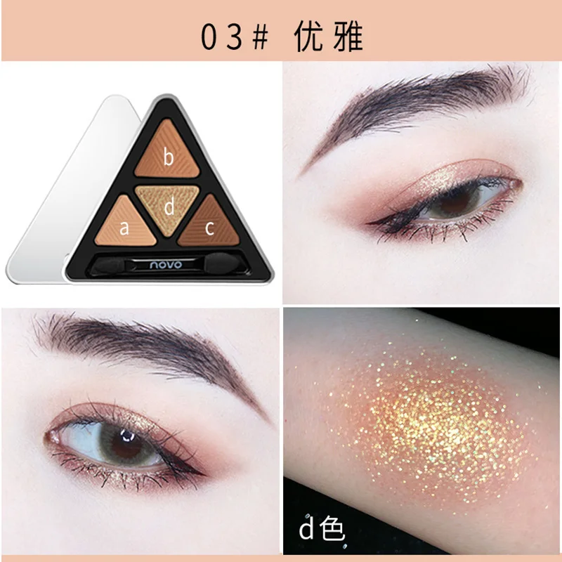 11529238965_1547332883