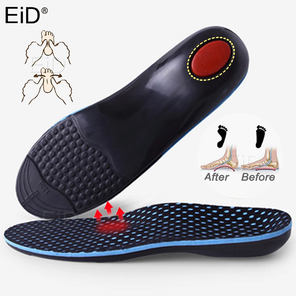 Детские ортопедические стельки EID с поддержкой свода стопы для коррекции