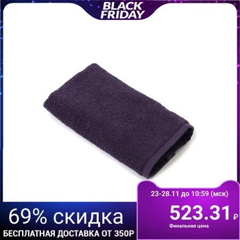 

Terry towel "Save and I", size 70x130 cm, purple color
