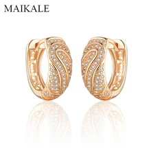 MAIKALE, трендовые круглые серьги-гвоздики для женщин, позолоченные сережки в форме сердца с кубическим цирконием, модное ювелирное изделие, подарок