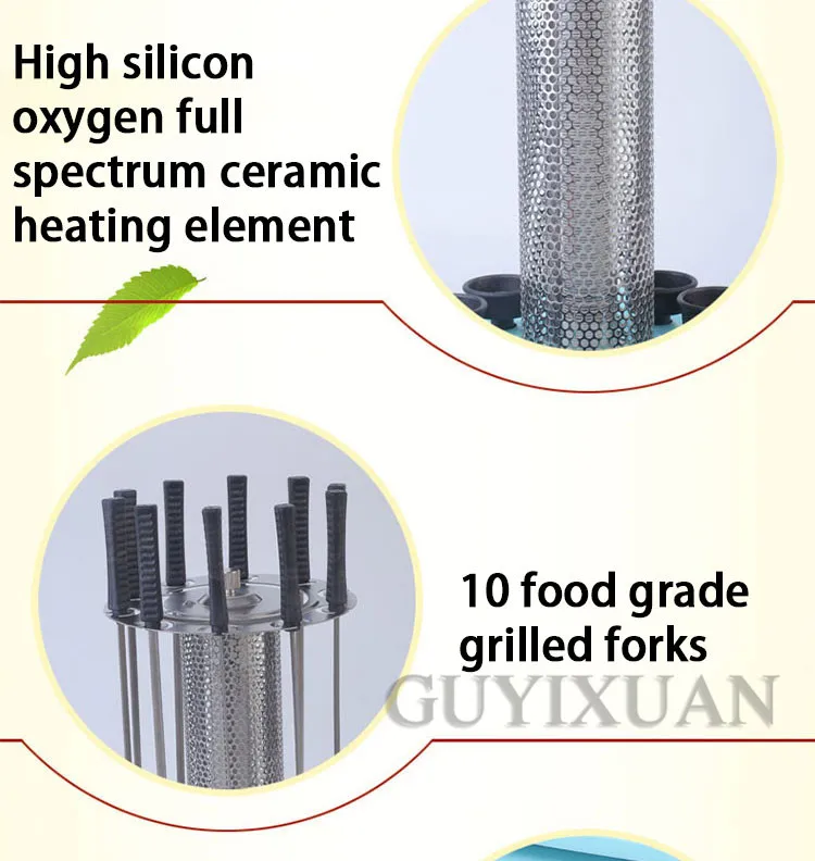 220V автоматический поворотный Отопление Электрический духовой шкаф для дома бездымного барбекю гриль на гриле кальмар на гриле овощей кебаб машины