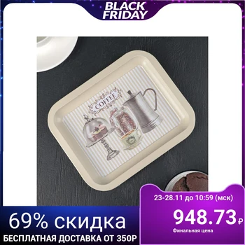 

Set of mini trays for serving "Desserts" 6 pcs: 20.5 × 16.5 × 1.5 cm