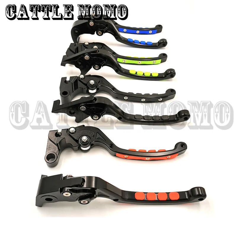 

CNC Levers for GSX250R GSXR600 750 1000 GSR750/GSX-S750 TL1000S SFV650 GLADIUS DL650/V-STROM GSR600 Brake Clutch Levers