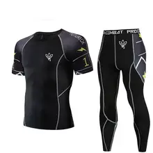 Высококачественные Компрессионные Мужские спортивные костюмы, быстросохнущие комплекты одежды для бега, спортивный костюм для бега, тренировок, тренажерного зала, фитнеса, спортивные костюмы для бега