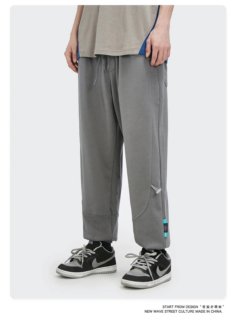 gray sweatpants INFLATION Loose Fit Men Plain Sweatpant 2021 Spring Elastic Waist Thin Sweatpant Men Outdoor Pant Streetwear Couple Casual Pant gray sweatpants