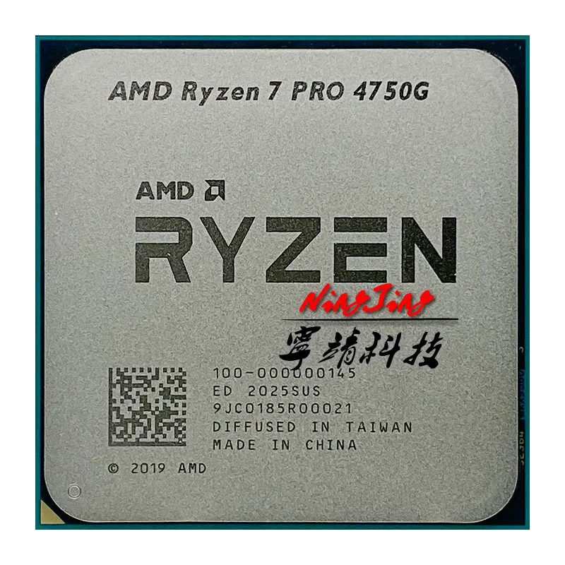 AMD Ryzen7 PRO G 美品