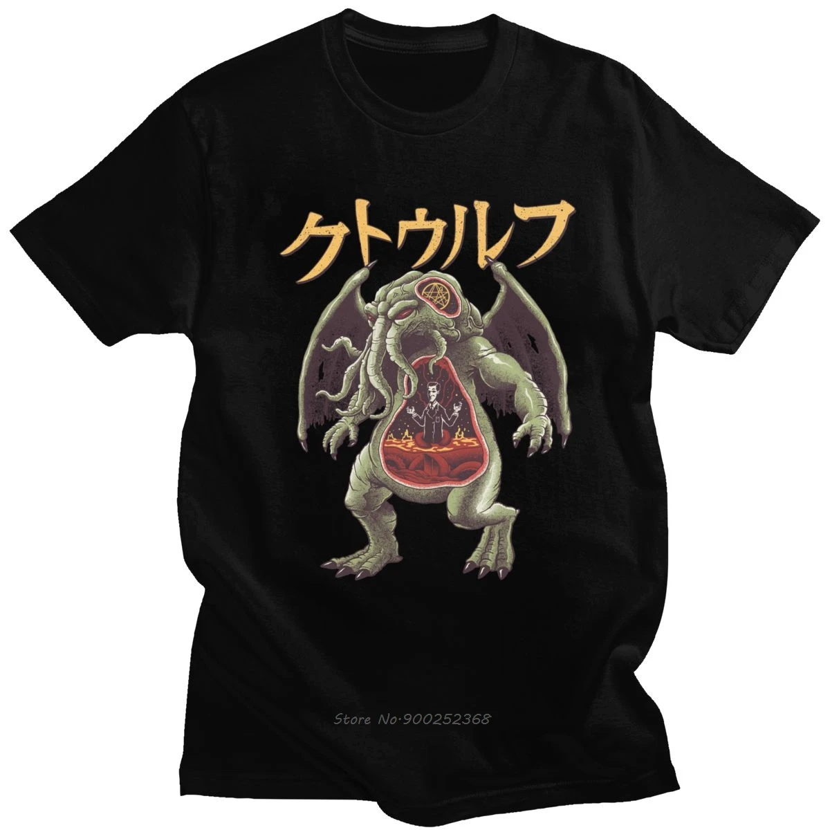 Футболка Kaiju Cthulhu мужская с коротким рукавом винтажная хлопковая тенниска