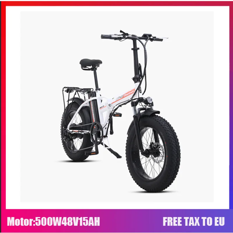 Электрический велосипед sheng milo 48v Батарея складной электрический 500w мотоцикл