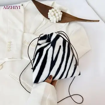 

Zebra Printed Shoulder Messenger Bag Plush Fashion Casual Simple Crossbody Bags Women Handbags Totes Clutch Bag