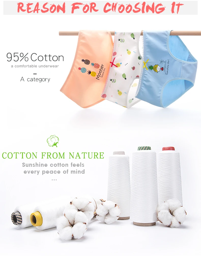 G301详情页-平角-英文版1_04