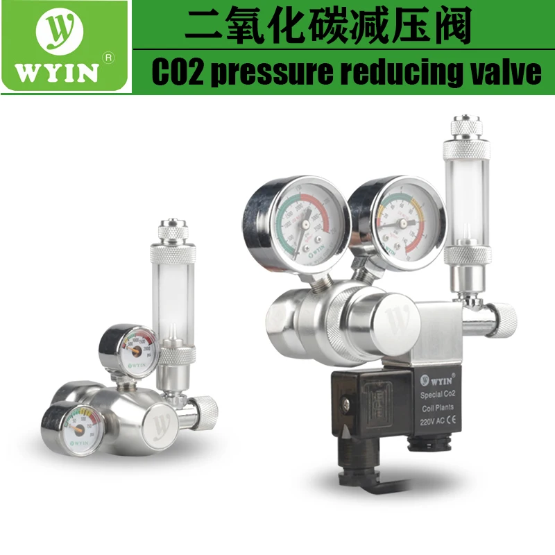 

WYIN Aquarium CO2 Regulator with Check Valve Bubble Counter magneticSolenoidValveAquarium Carbon dioxide pressure-reducing val