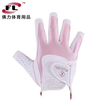 1 пара Женские спортивные перчатки для гольфа, дышащие перчатки для левой и правой руки с супер тонкой тканью мягкие моющиеся перчатки для улицы