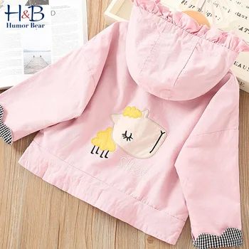 

Humor Bear Girls' Trench Coat Spring And Autumn 2020 New Korean Children'S Clothing Baby Jacket Little Girl Cartoon Lamb Hooded