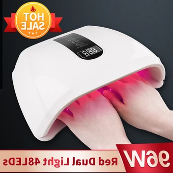 

High Power 96W RED Light LED Nail Lamp Two Hands Gel UV Lamp Manicure Nail Polish Dryer Machine for Fast Drying All Gel Polish
