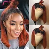 Lace Wigs