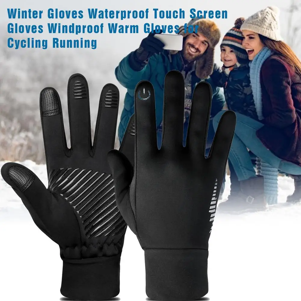 mtb winter gloves