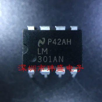 

10pcs LM301 LM301AN DIP-8