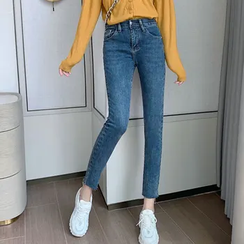 

Jeans Women's High Waist Slim Skinny Elastic Simple Raw Edge Small Pencil Pants Ankle Length Female Thin Jeans
