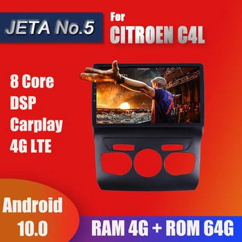 

9 Inch 2Din Car Radio Android 10.0 Multimedia Autoradio Bluetooth Stereo Player GPS Navi Touchscreen Head Unit For Citroen C4L