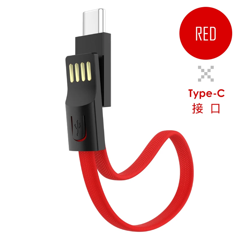 Брелок USB кабель 2.1A type C Micro USB кабель для быстрой зарядки для samsung Xiaomi портативное зарядное устройство Micro USB брелок короткий кабель - Цвет: Red Cable-Type-C