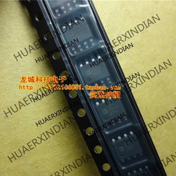 

20Pieces/lot NEW ADA4941-1YRZ /18-BIT/ADC in stock