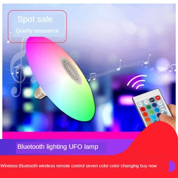 

Romantic RGB Smart Light Bulb LED Ceiling Lights For Bedroom Living Room decor lamp Bluetooth Music Light Home Decoration lamp