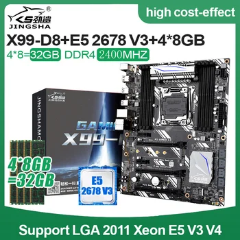 شراءX99D8 طقم اللوحة الأم LGA2011-3 مع Xeon E5 2678 V3 CPU 2.5G و DDR4 4 قطعة * 8 جيجابايت 2400 ميجا هرتز ذاكرة عشوائيّة للحاسوب المكتبي بالوعة الحرارة