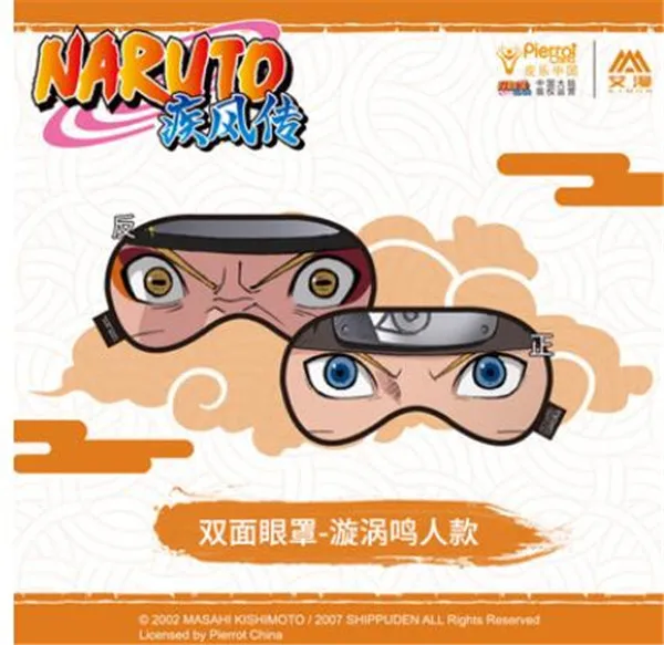 

2019 popular Anime Uzumaki Hatake Kakashi Double sided Eye Cover Sleeping Mask A
