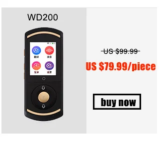 WD200