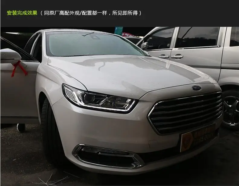 QQ截图20190908230917