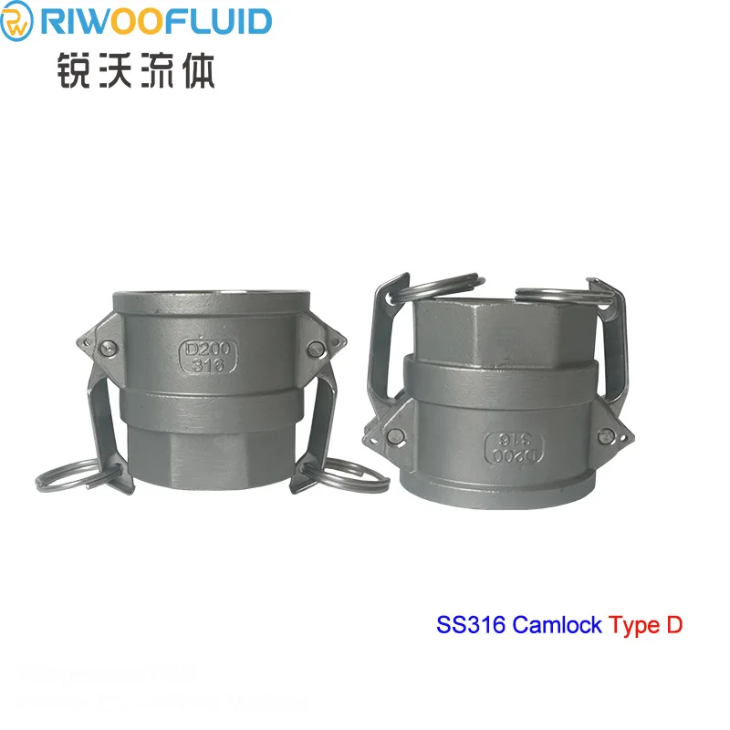 

RIWOOFLUID Casting Stainless Steel SS316 Type D Camlock Hose Coupling