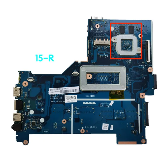 Carte Mère HP Pavilion TouchSmart 11-E AMD A4-1250