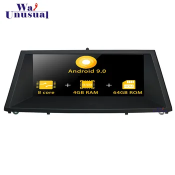 

Autoradio 8.8" Android 9.0 Car Multimedia system For BMW X5 F70 F15 F16 F85 For X6 F71 F16 F86 2011- 2012 Stereo Car Radio 2 Din